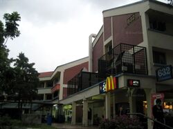 Blk 632 EUNOS GROVE (Bedok), HDB 3 Rooms #581751851